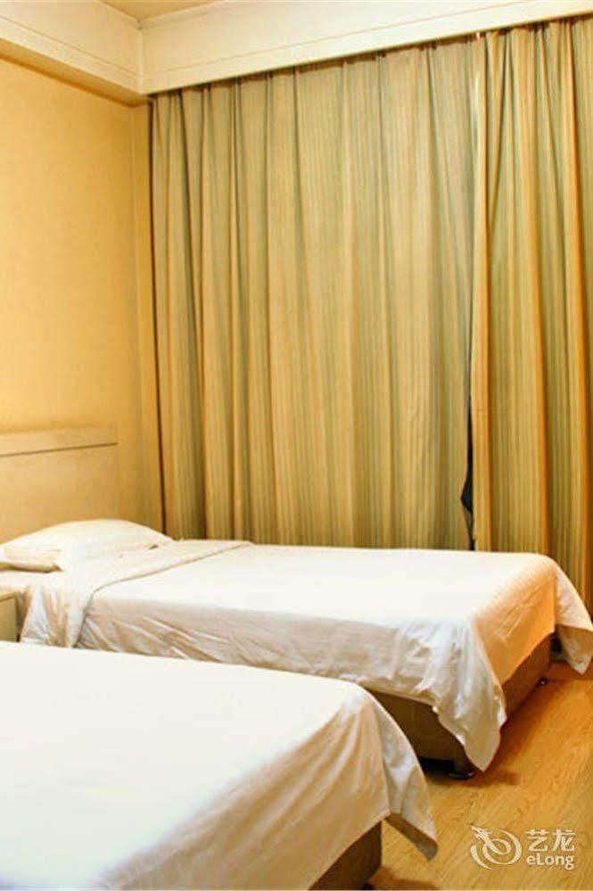 Jinan Hairun International Business Hotel Exterior foto